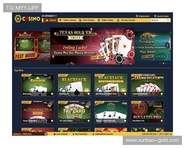 探索ope体育在线投注的魅力，体验无与伦比的体育博彩乐趣