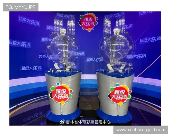 大乐透开奖直播在线购买便捷通道开启